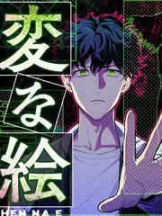 慢生活的第7天海报